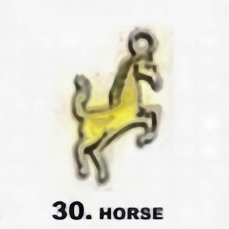#30 - Horse