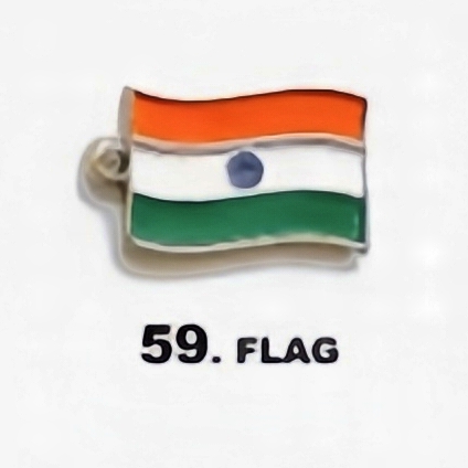 #59 - Flag