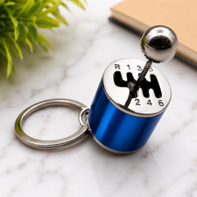 Gear Keychain